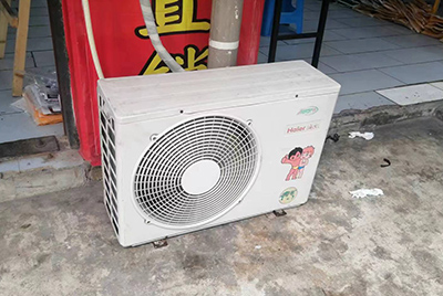 兴隆空调突然不制冷只吹自然风怎么办？