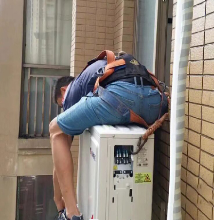 兴隆空调移机